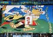 tifo