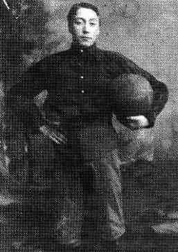 P. Rub&iacute;n